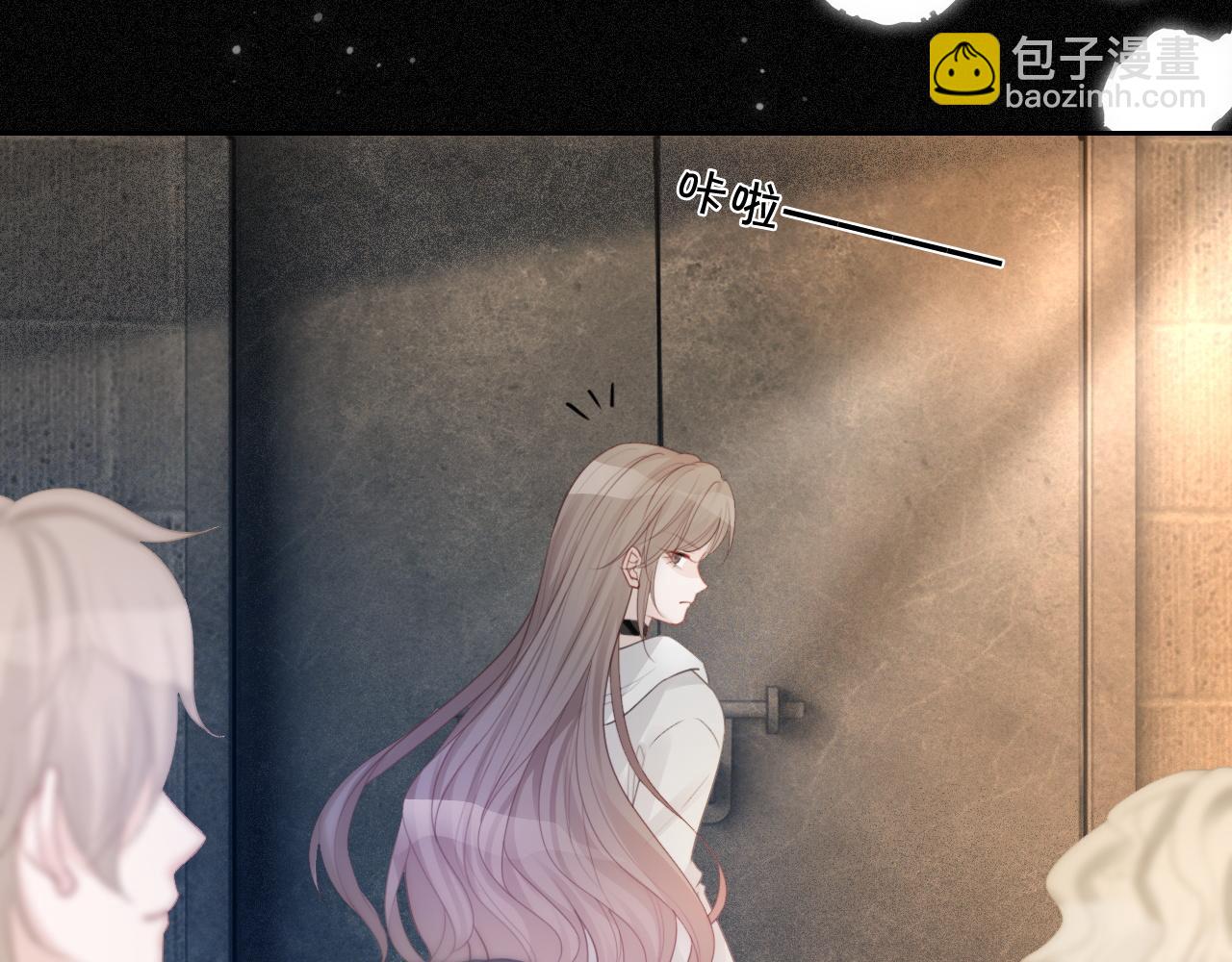 第66话 造谣放黑料78