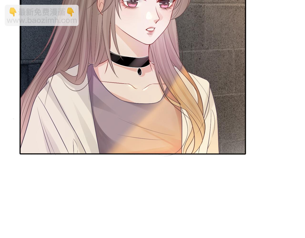 第66话 造谣放黑料82