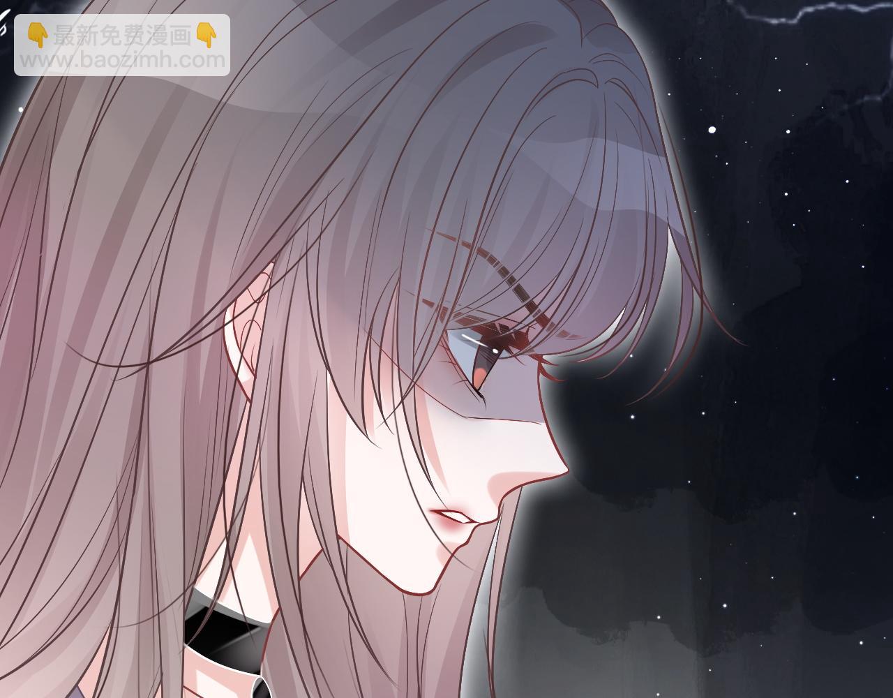 第66话 造谣放黑料86
