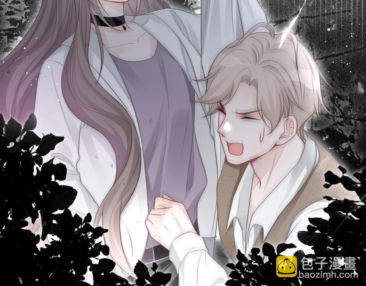 第66话 造谣放黑料93