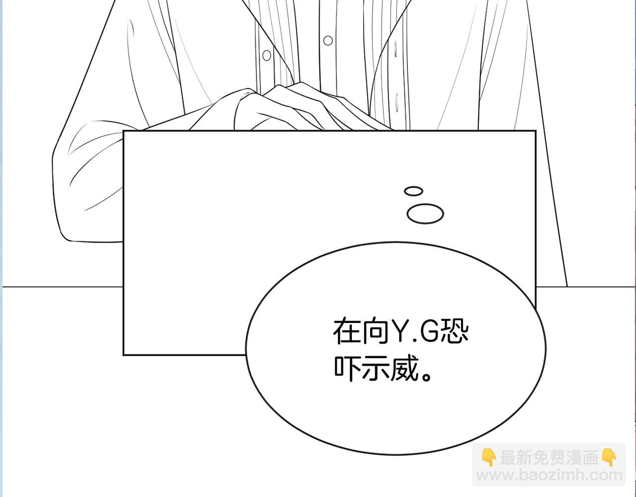 第68话 允允出浴115