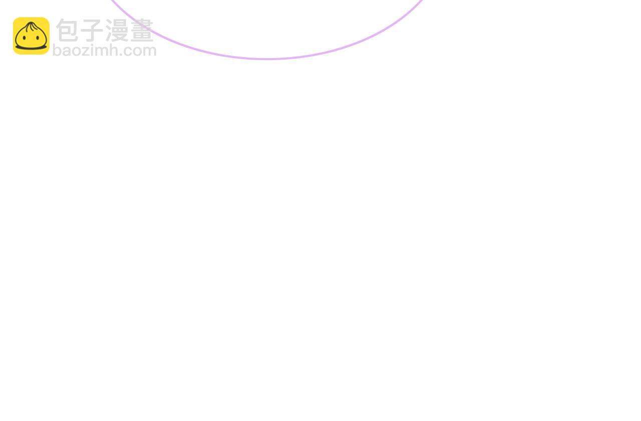 第68话 允允出浴24