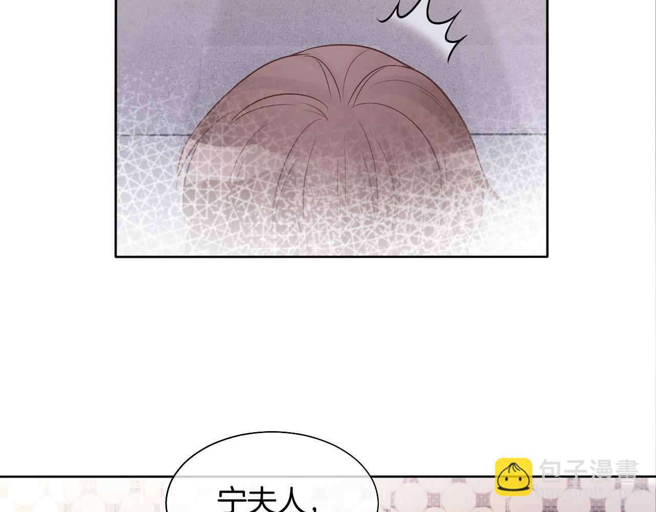 第68话 允允出浴26