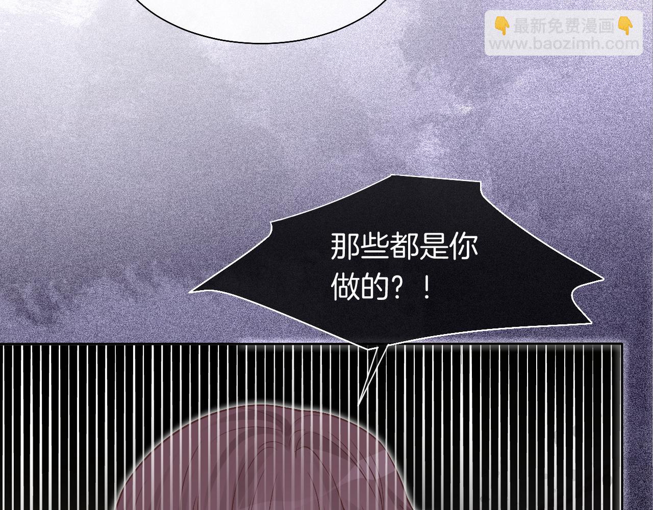 第68话 允允出浴31