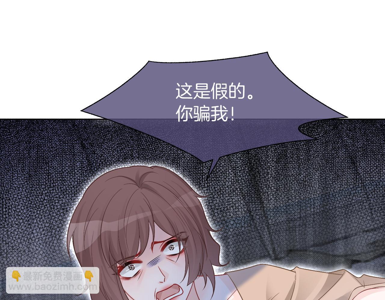 第68话 允允出浴37