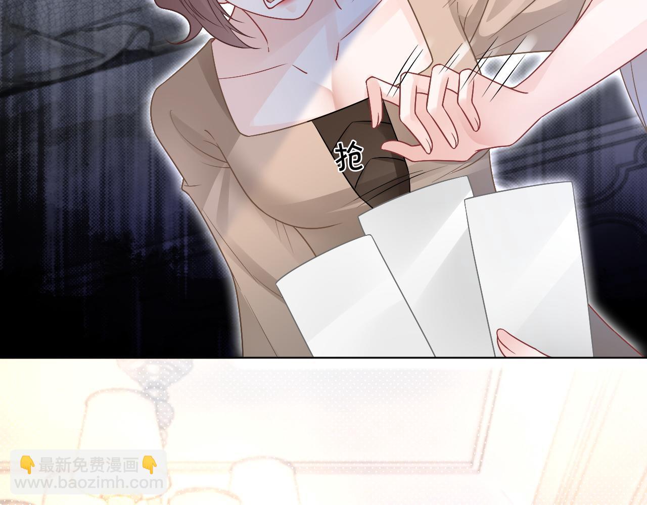 第68话 允允出浴38