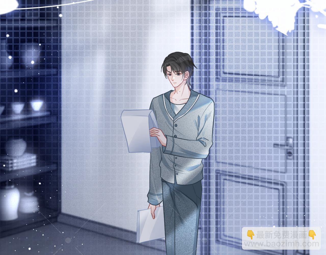 第68话 允允出浴54
