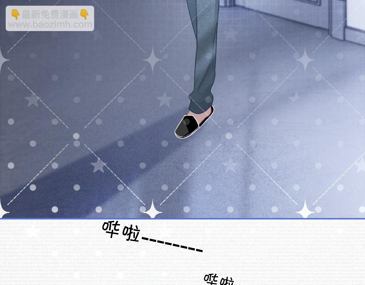 第68话 允允出浴55