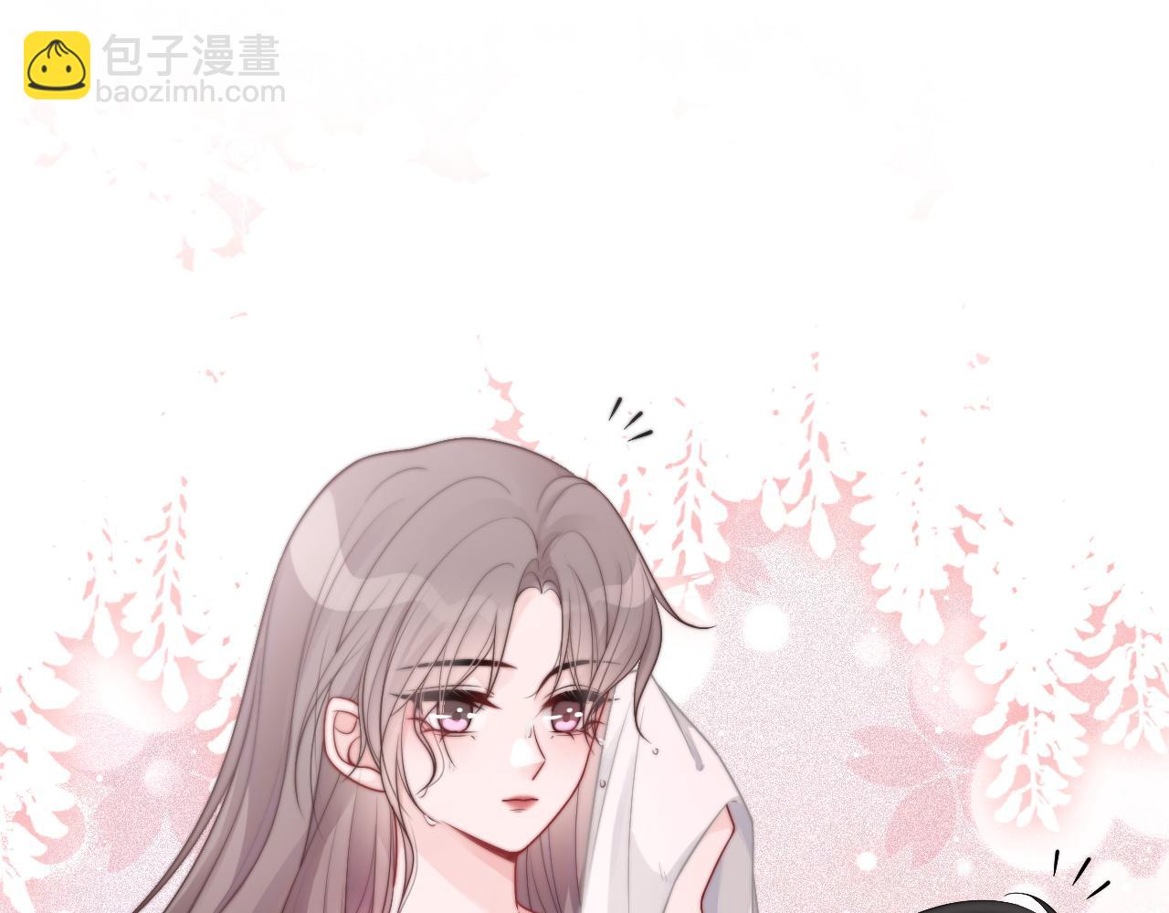第68话 允允出浴61