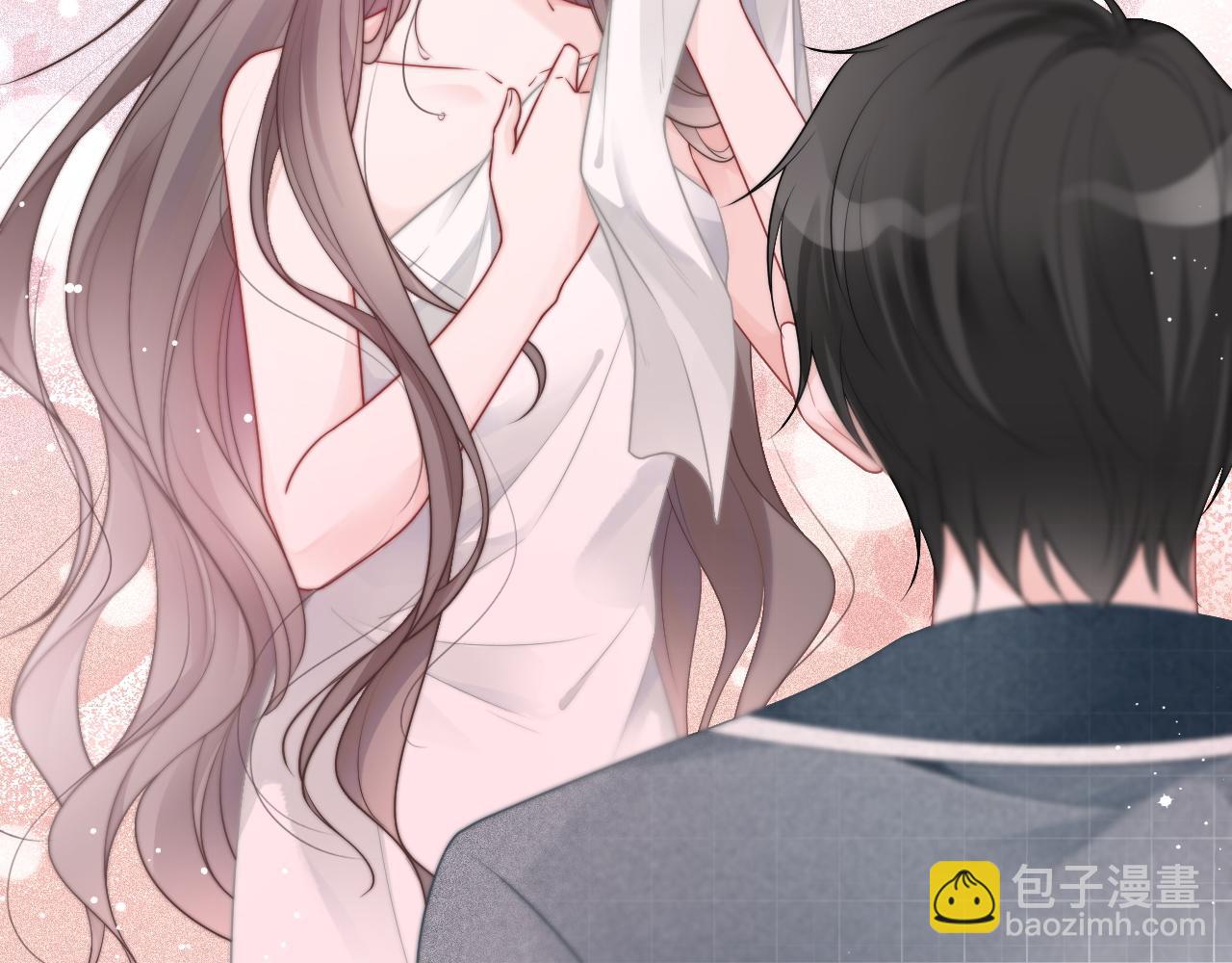 第68话 允允出浴62