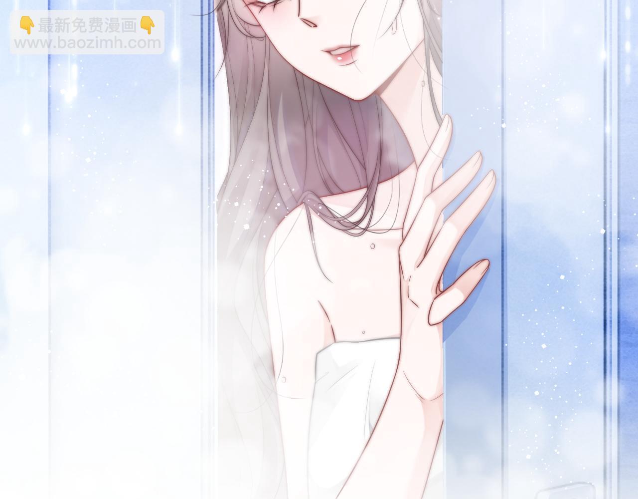 第68话 允允出浴78