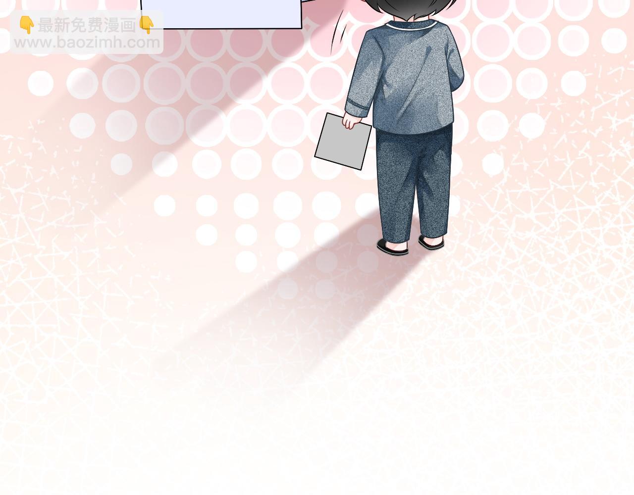 第68话 允允出浴81
