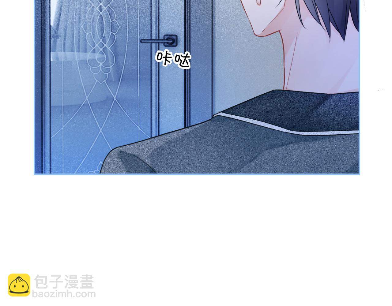 第68话 允允出浴84