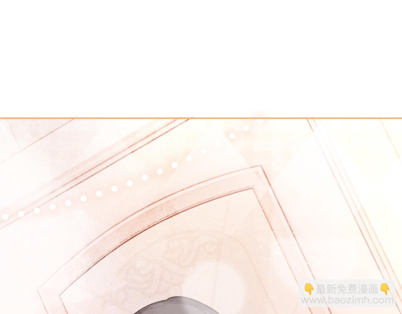 第68话 允允出浴85