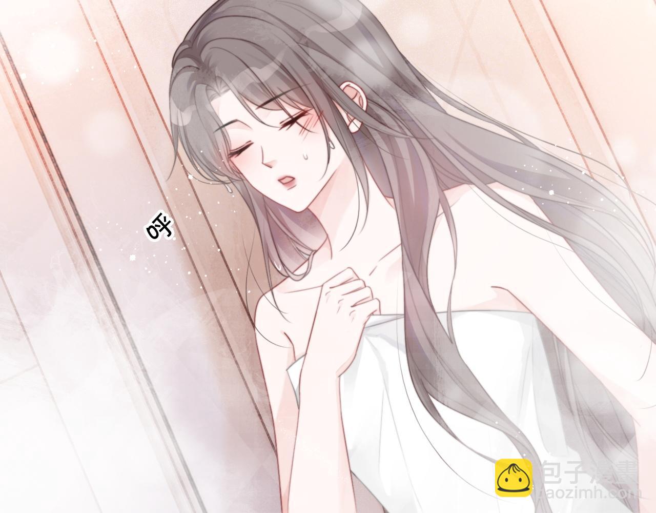 第68话 允允出浴86