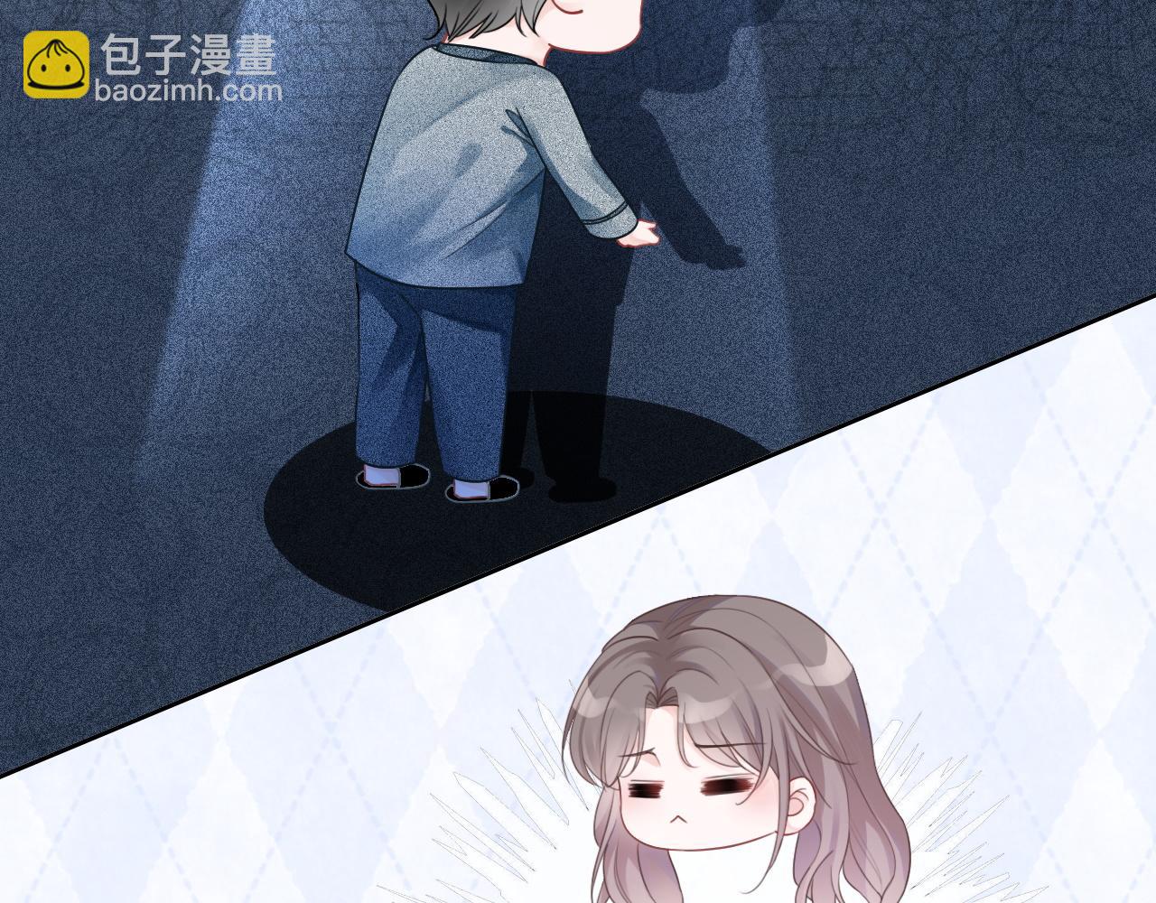 第68话 允允出浴89