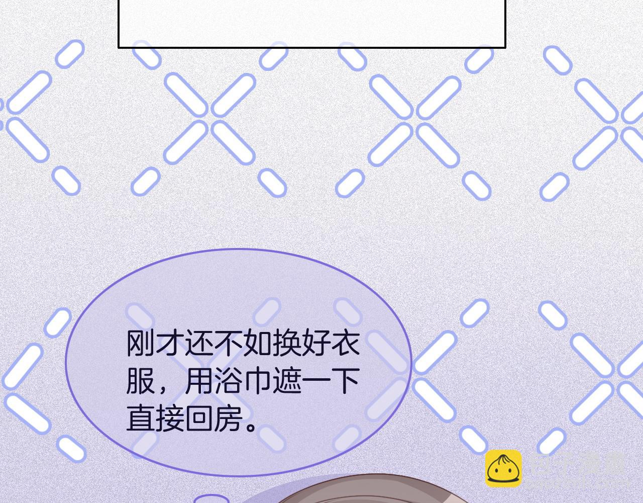第68话 允允出浴94