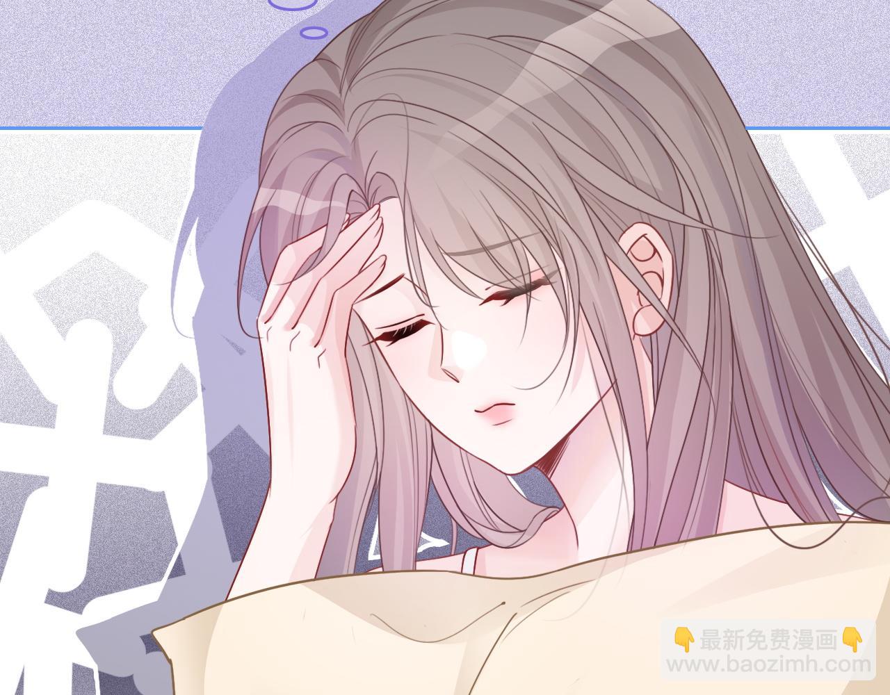 第68话 允允出浴95