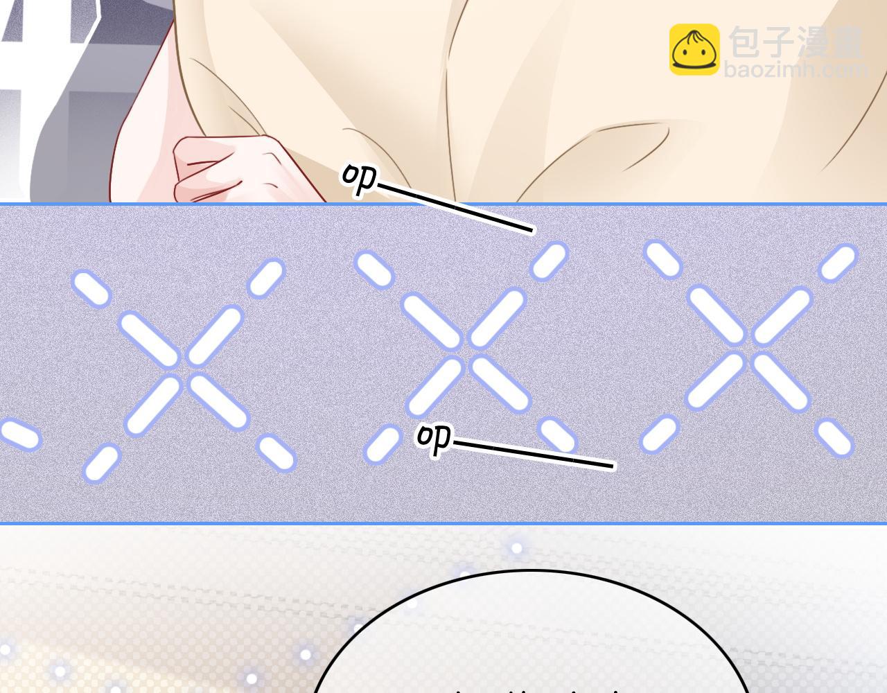第68话 允允出浴96