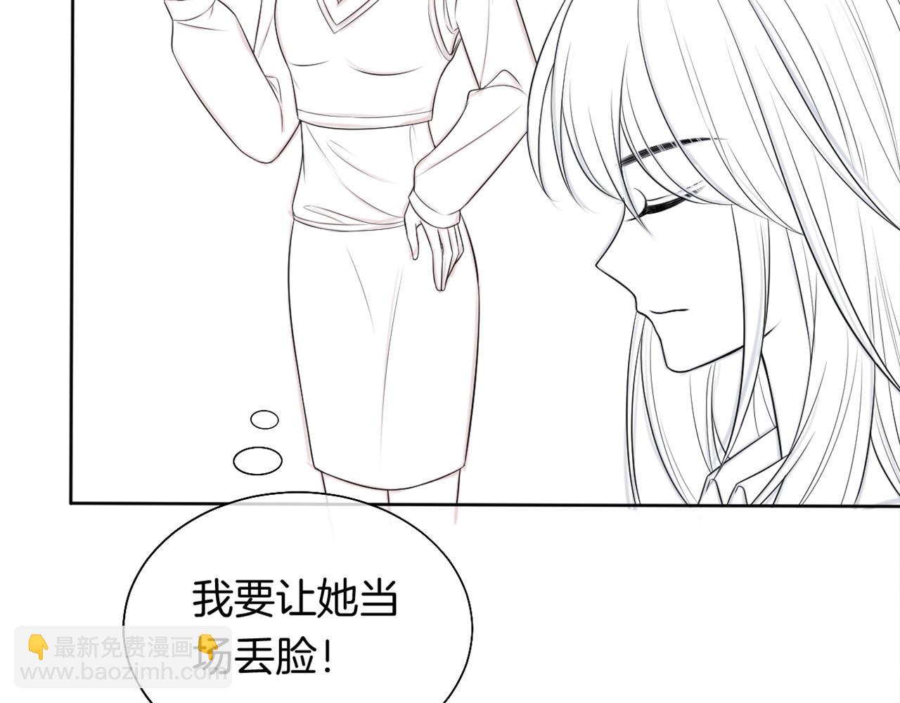 第70话 竞赛成绩发布109