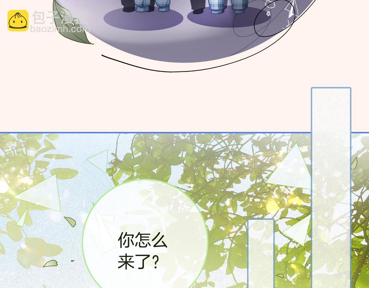 第70话 竞赛成绩发布73