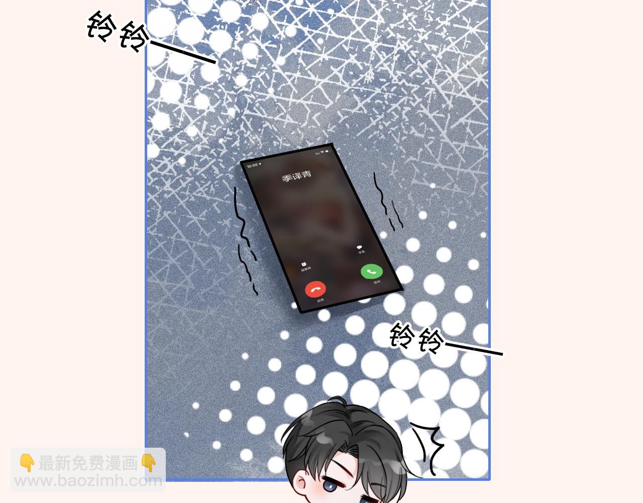 第70话 竞赛成绩发布76