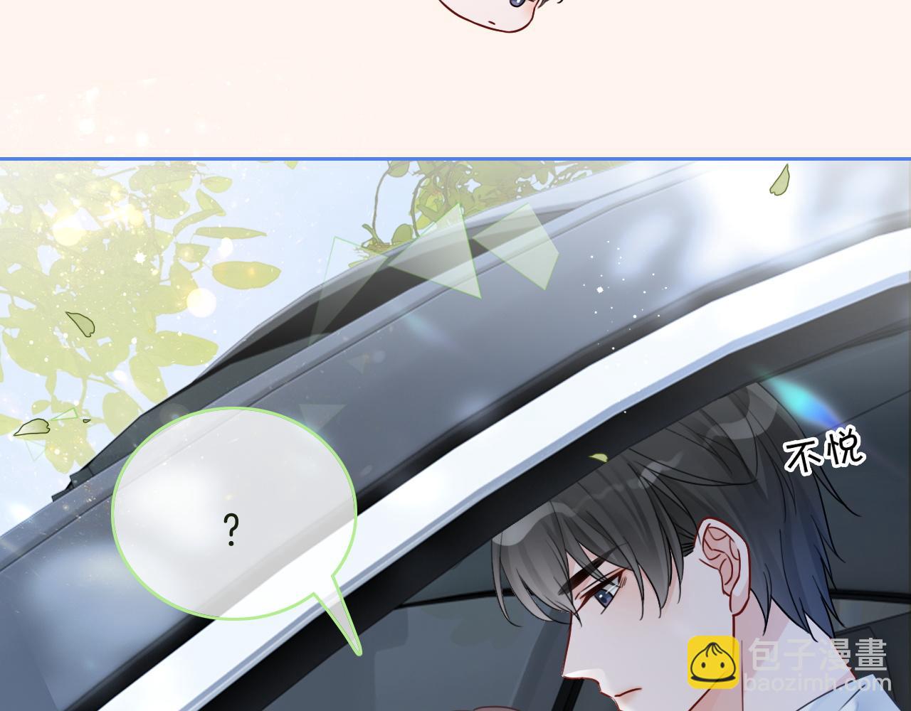 第70话 竞赛成绩发布77