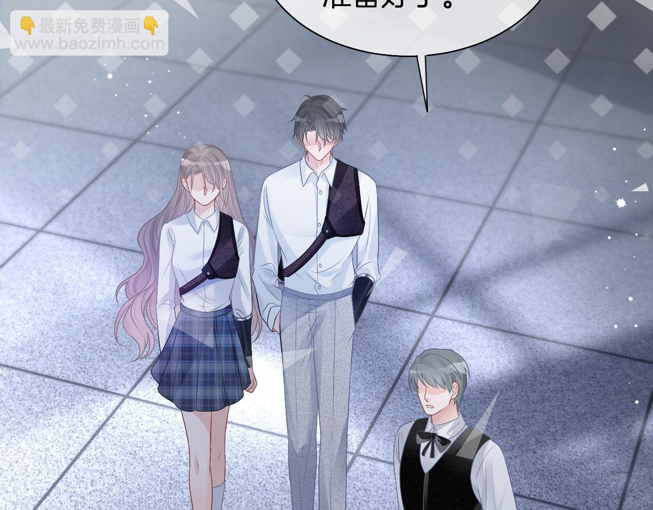 第70话 竞赛成绩发布86