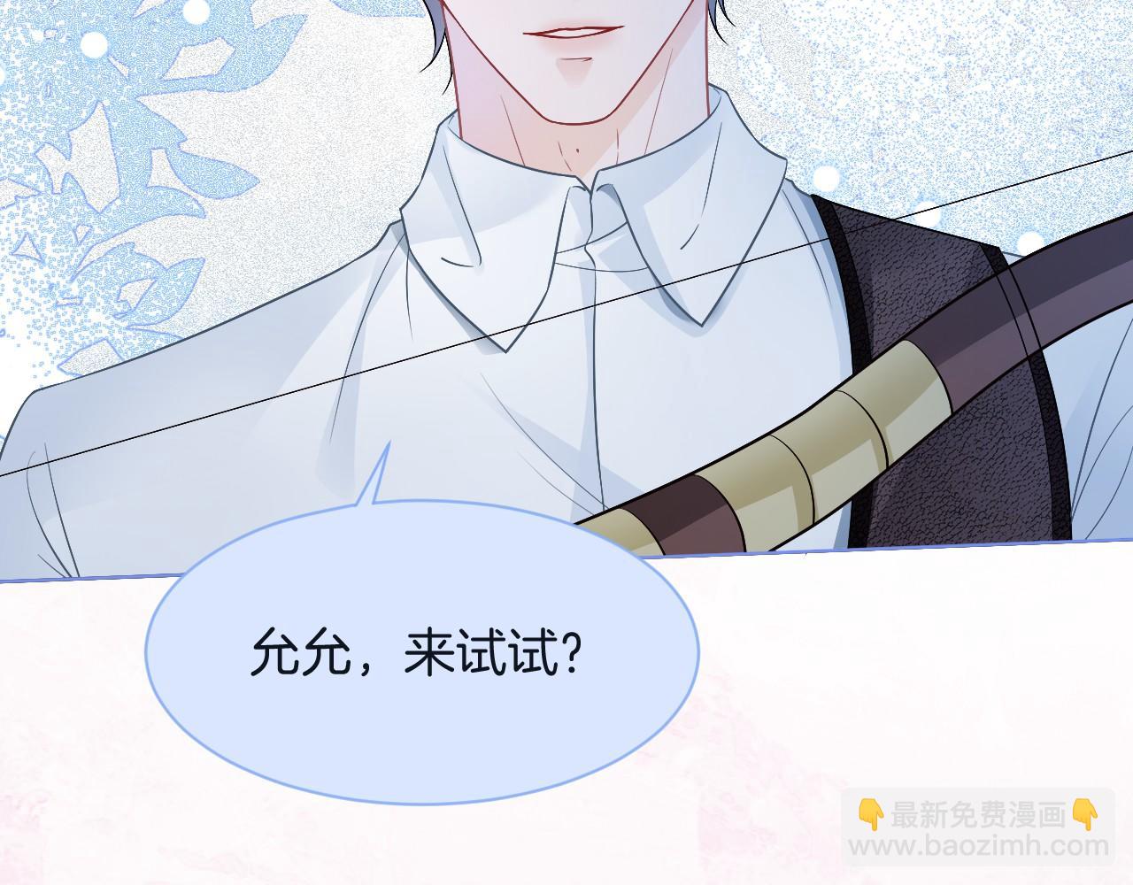 第70话 竞赛成绩发布97