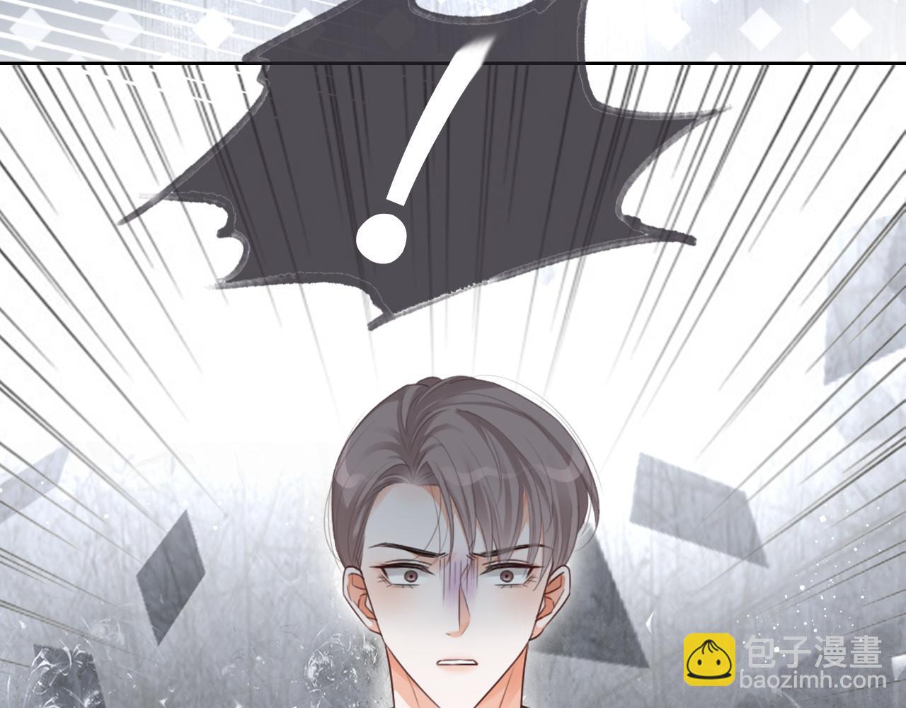第71话 护妻力Max！106