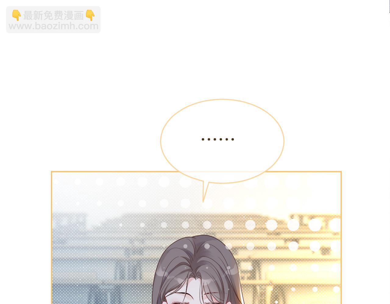 第71话 护妻力Max！112