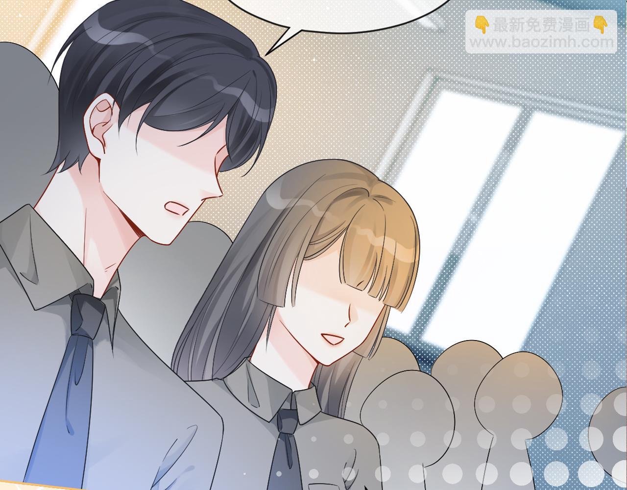 第71话 护妻力Max！115