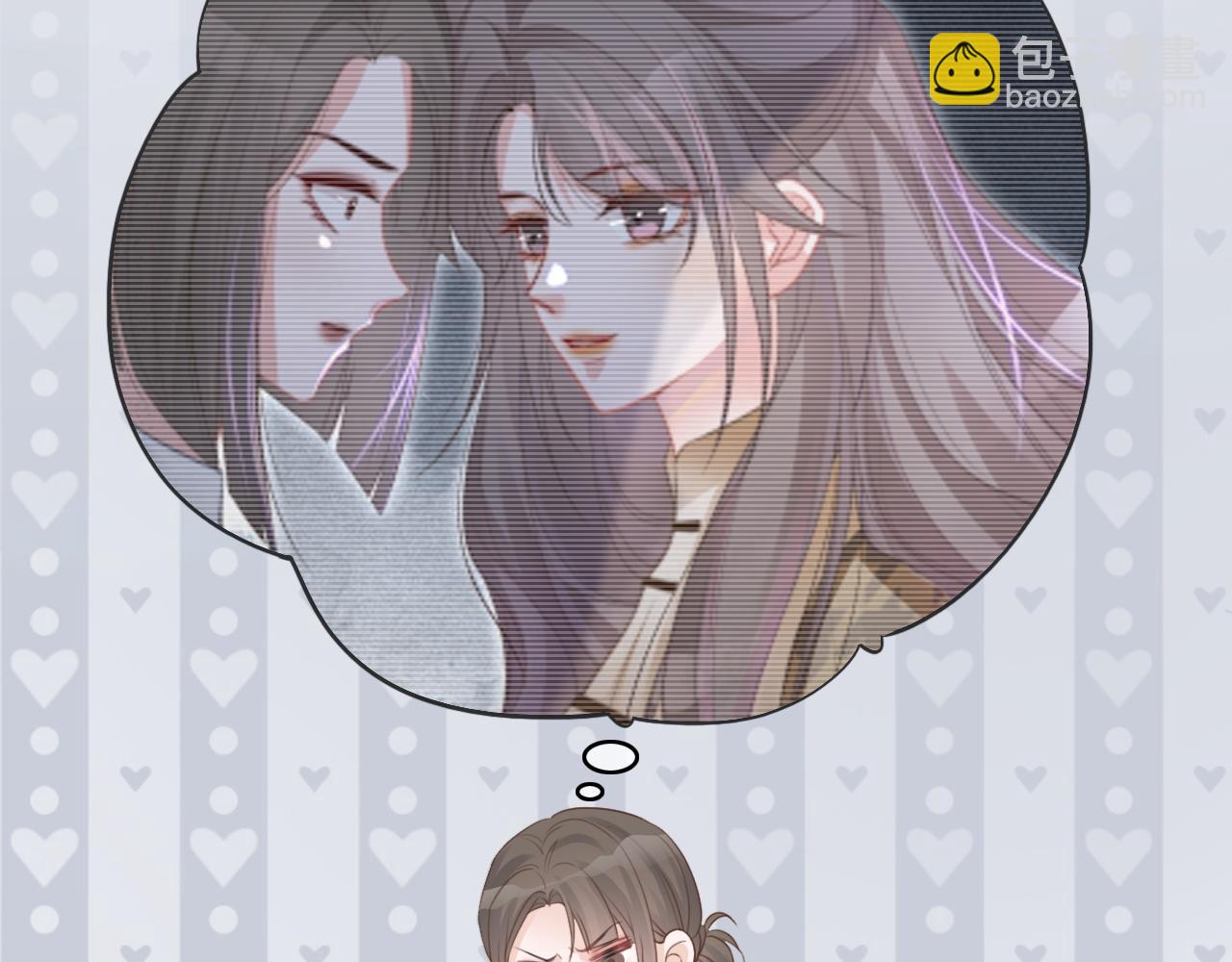 第71话 护妻力Max！17