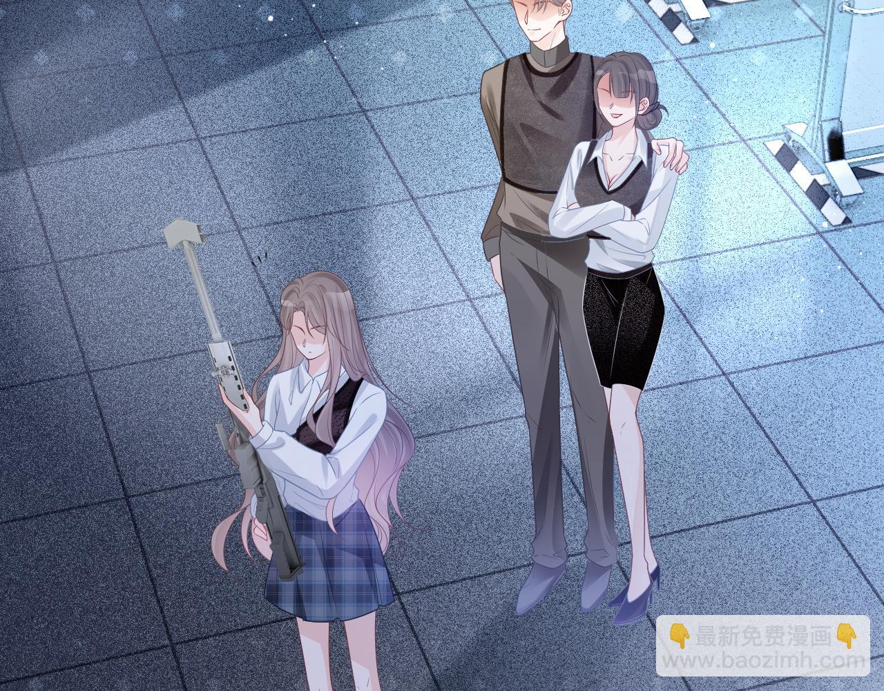 第71话 护妻力Max！29