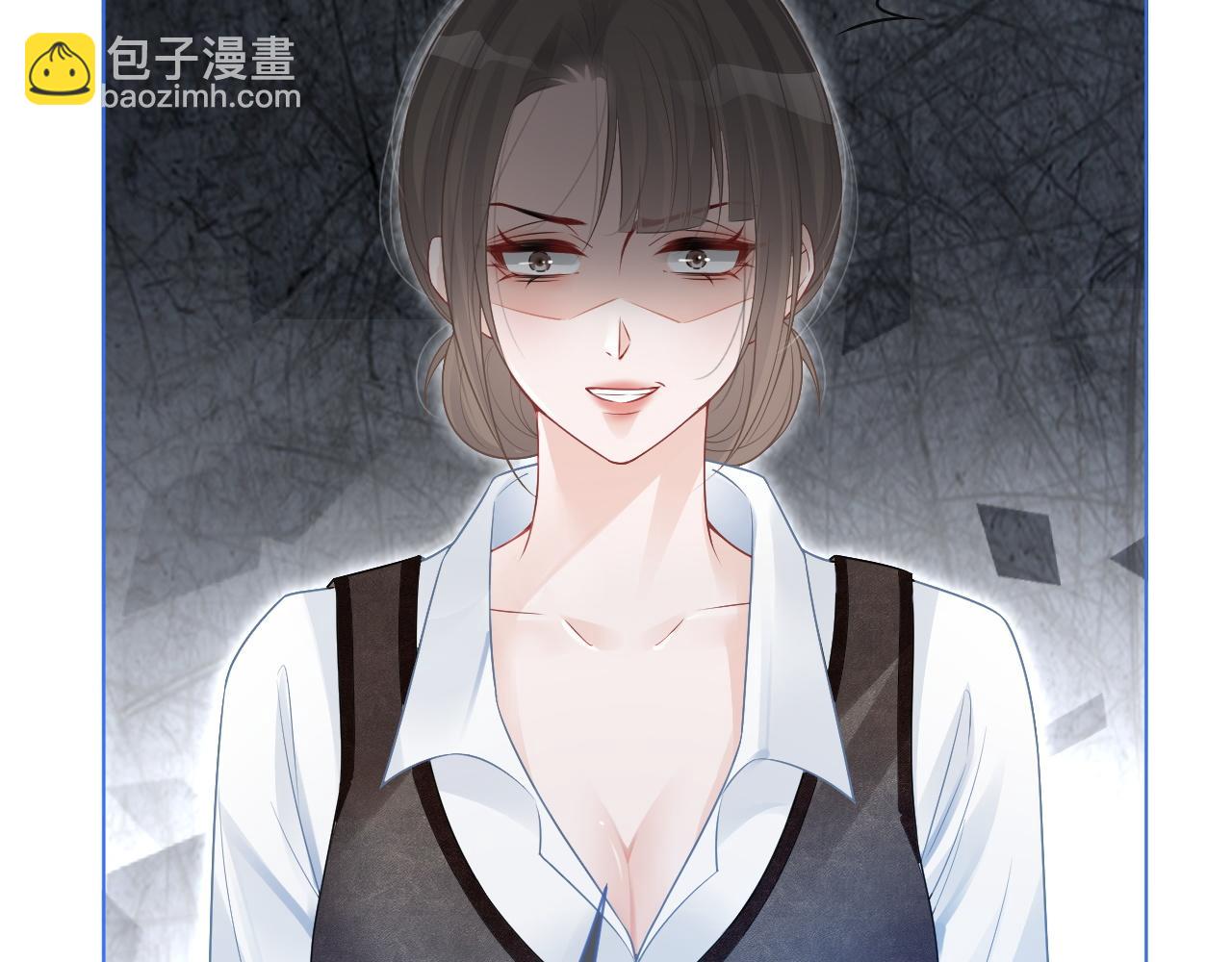 第71话 护妻力Max！33