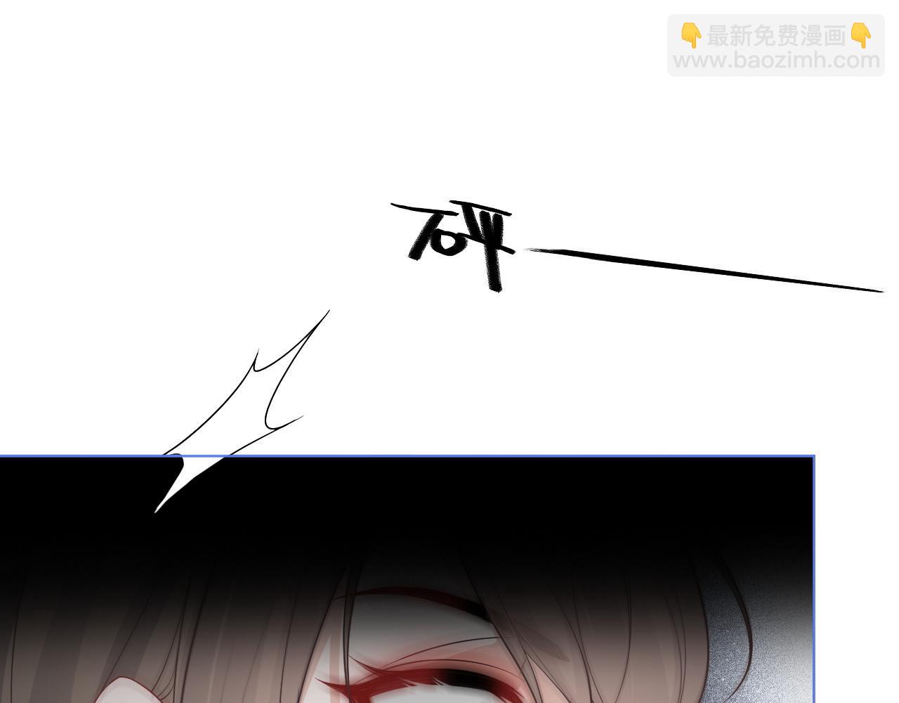 第71话 护妻力Max！38