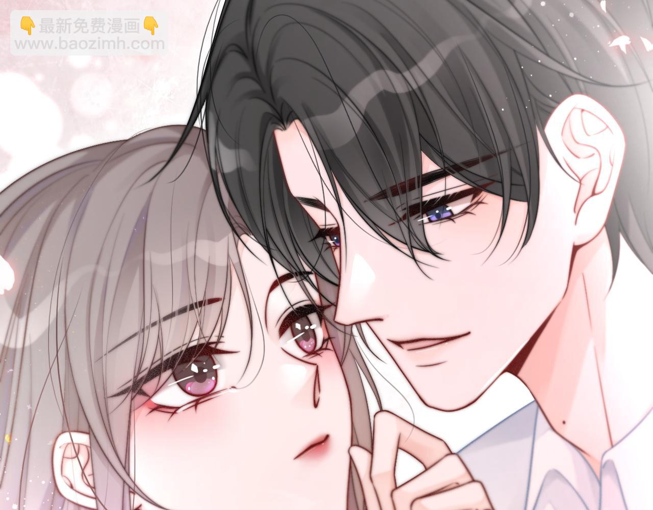 第71话 护妻力Max！87
