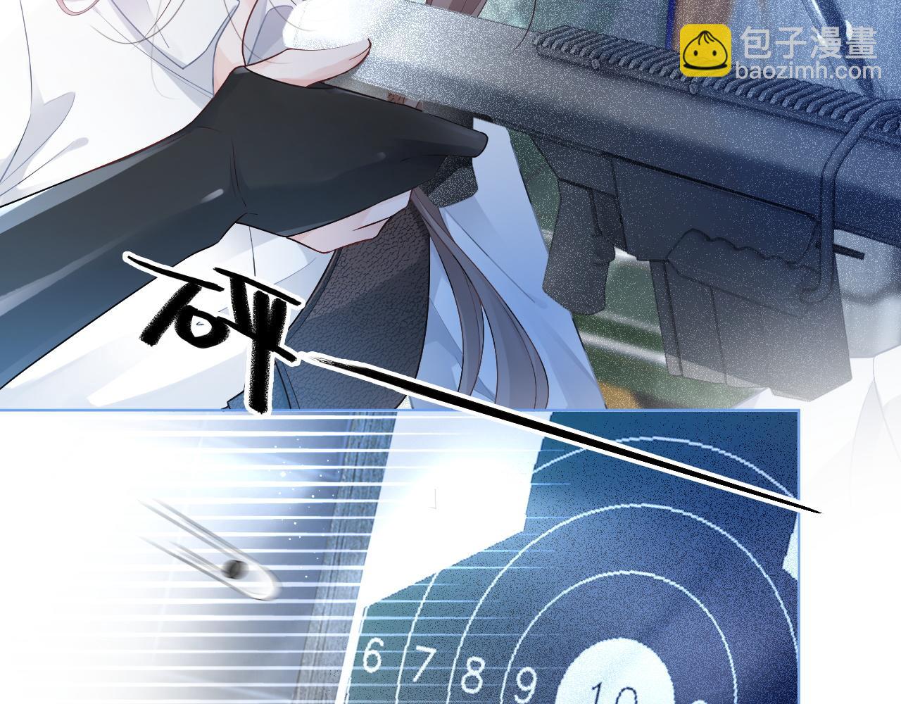 第71话 护妻力Max！93