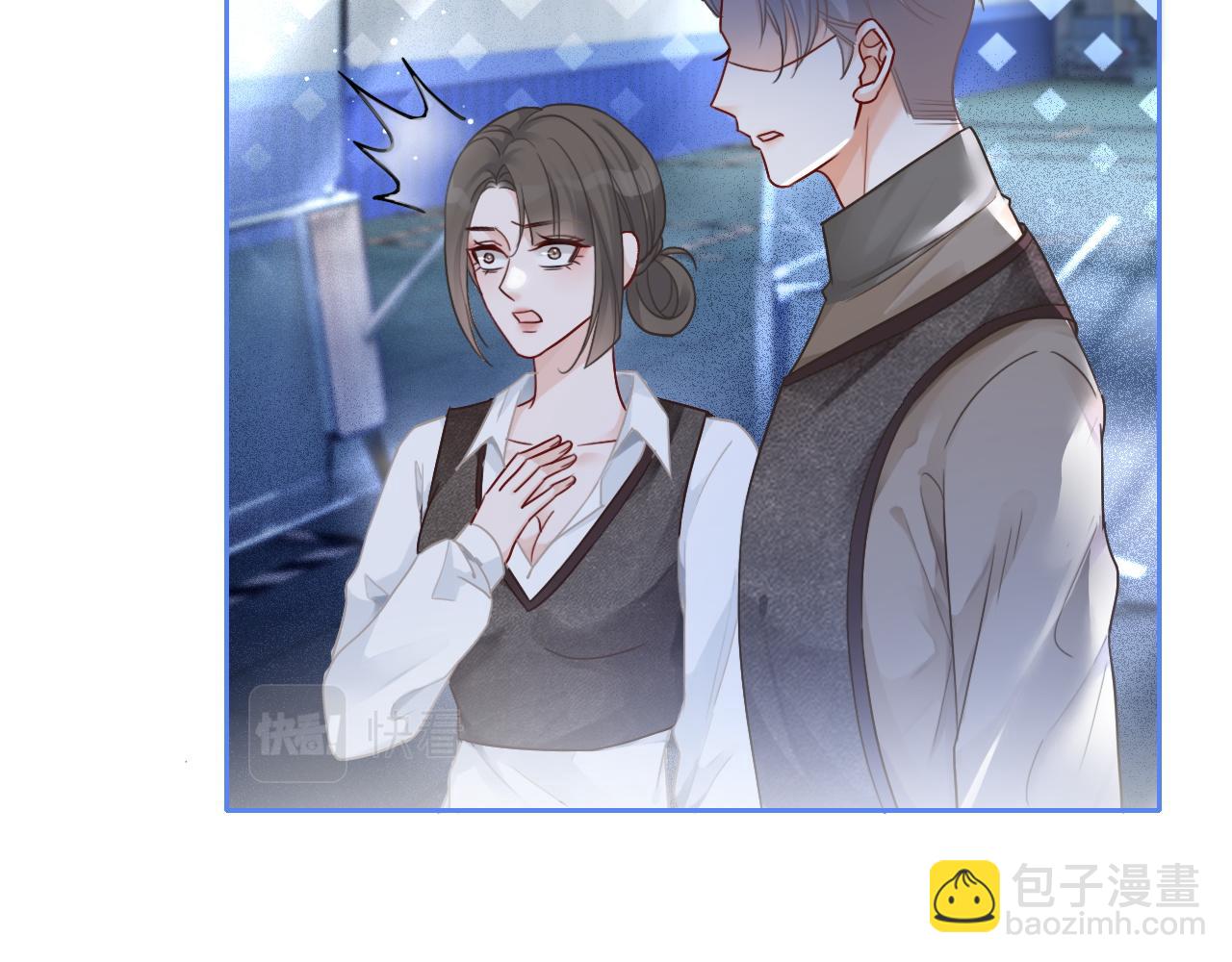 第72话 答案究竟是...？25