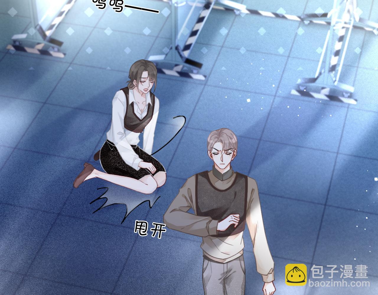 第72话 答案究竟是...？29