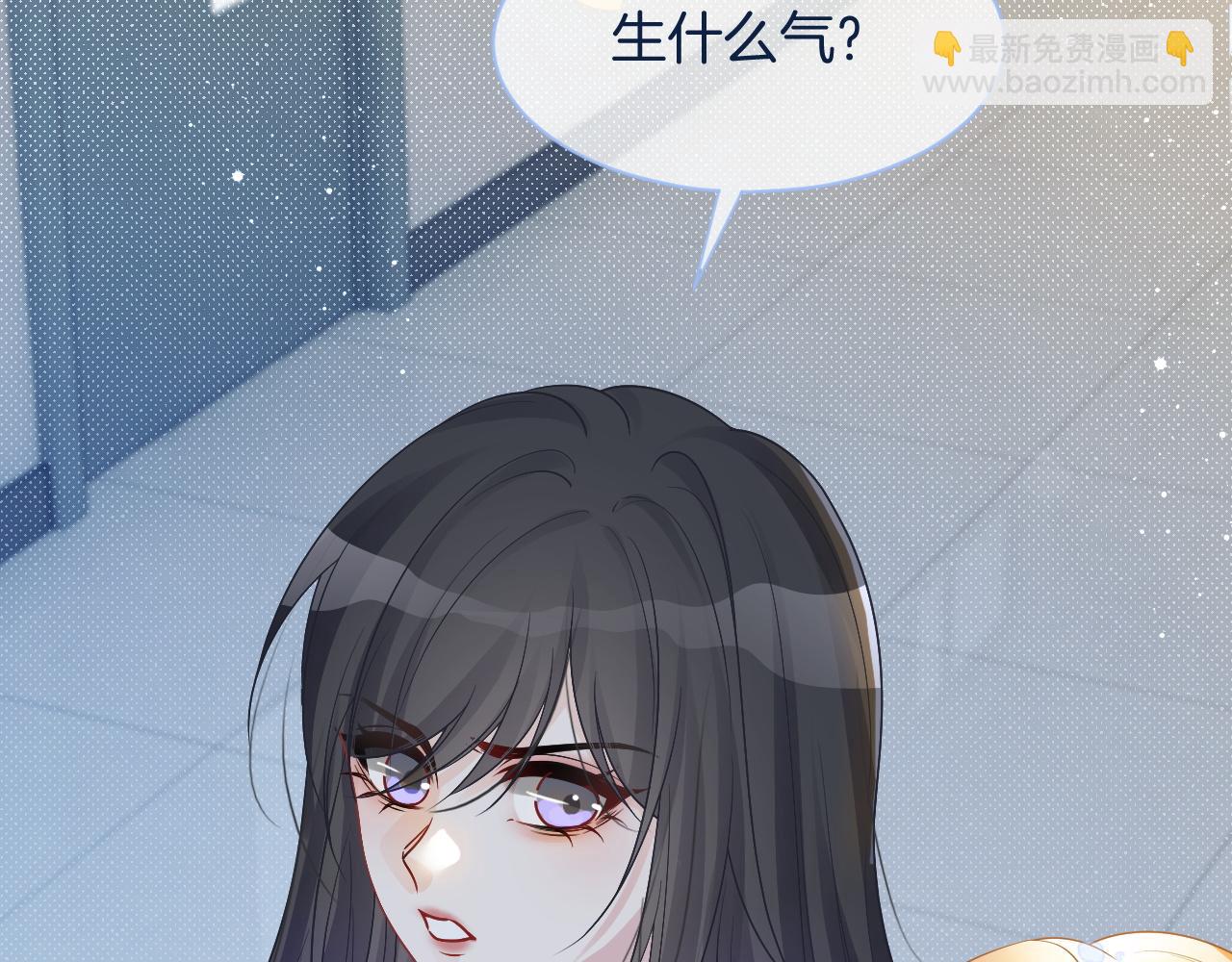 第72话 答案究竟是...？53
