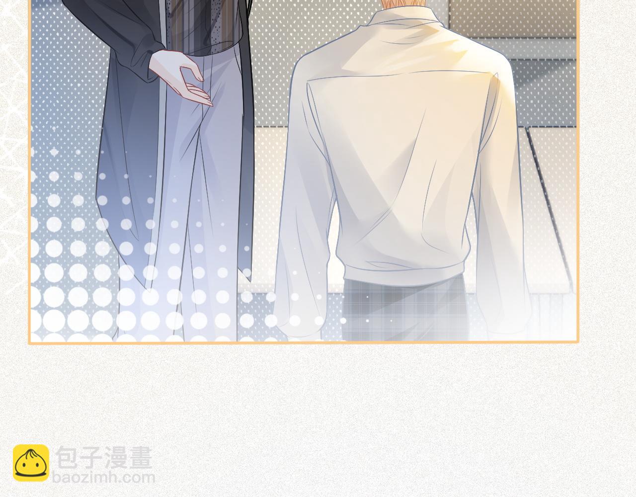 第72话 答案究竟是...？70