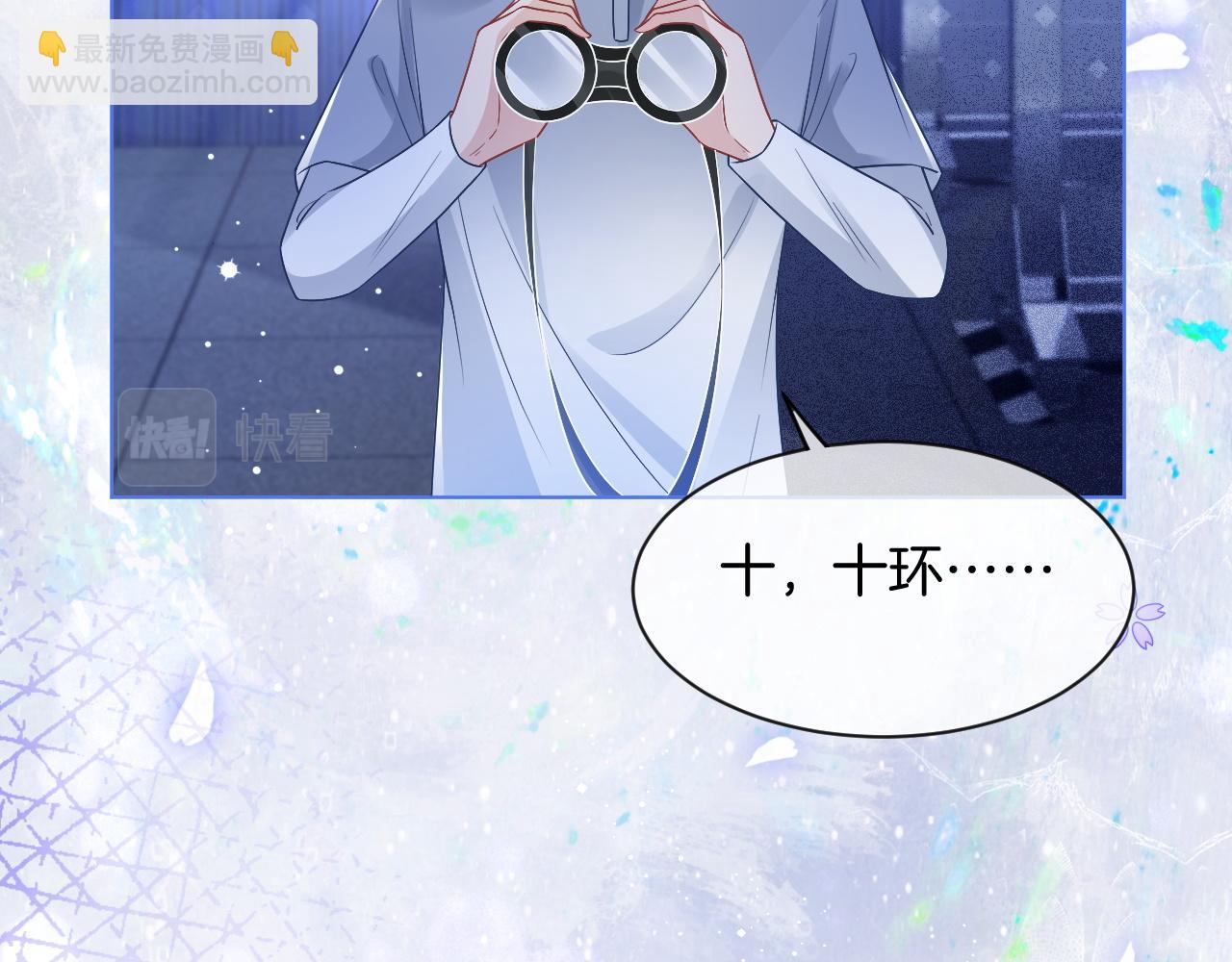 第72话 答案究竟是...？8