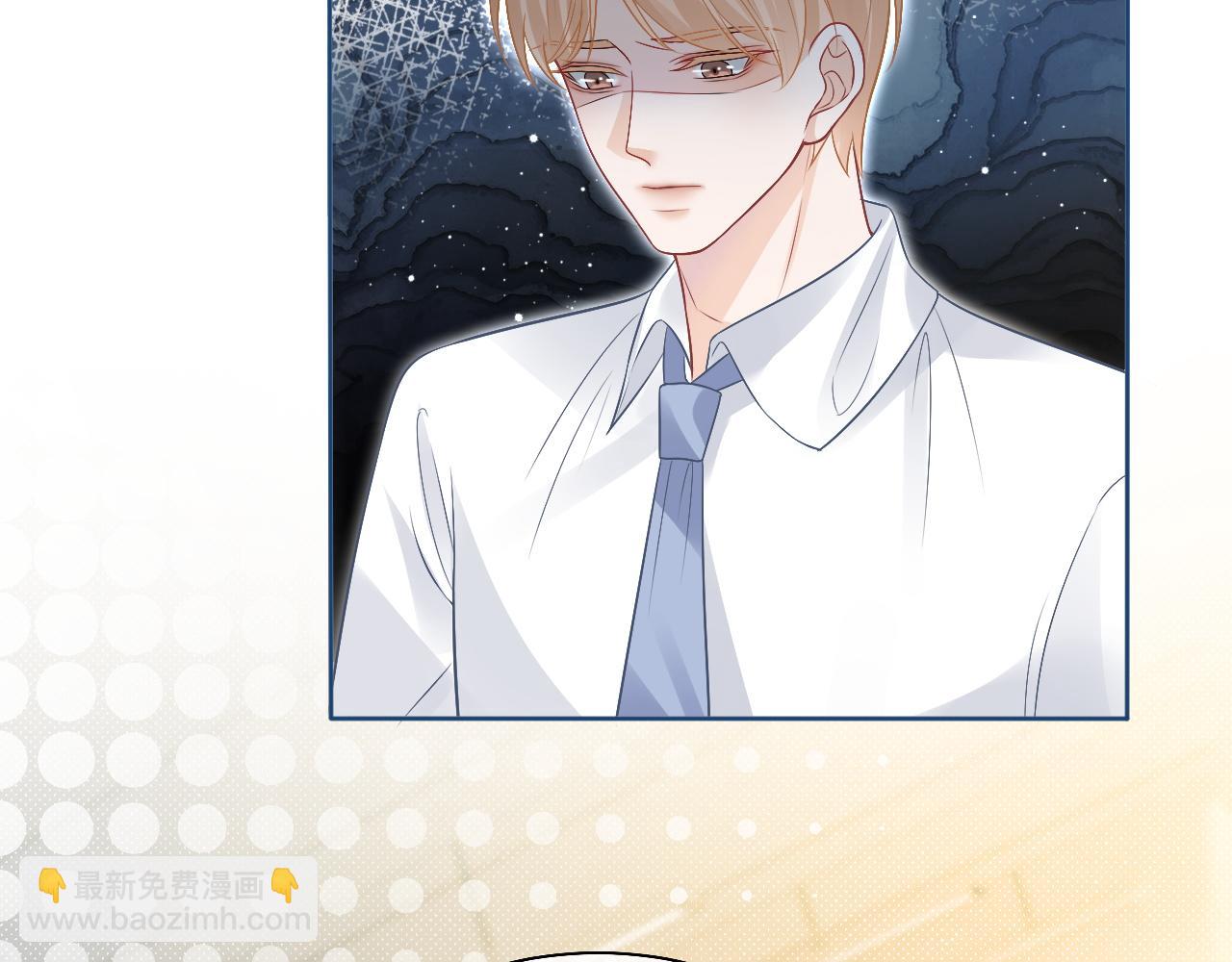 第72话 答案究竟是...？80