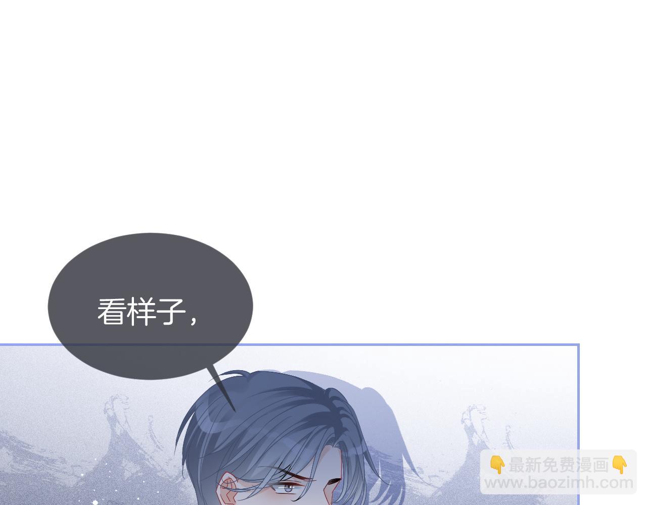 第72话 答案究竟是...？94