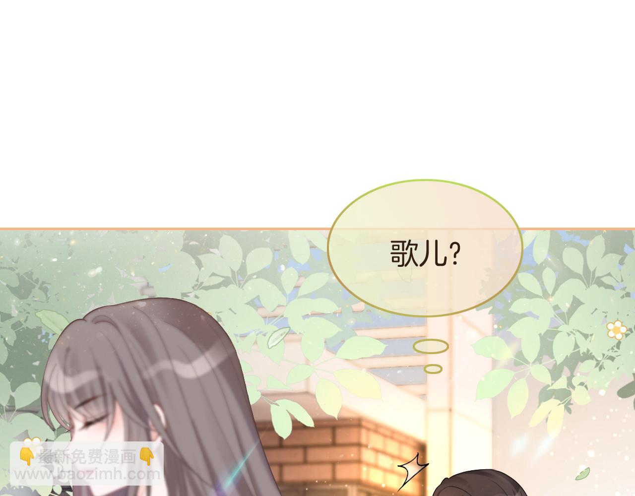 第73话 挑拨是非36