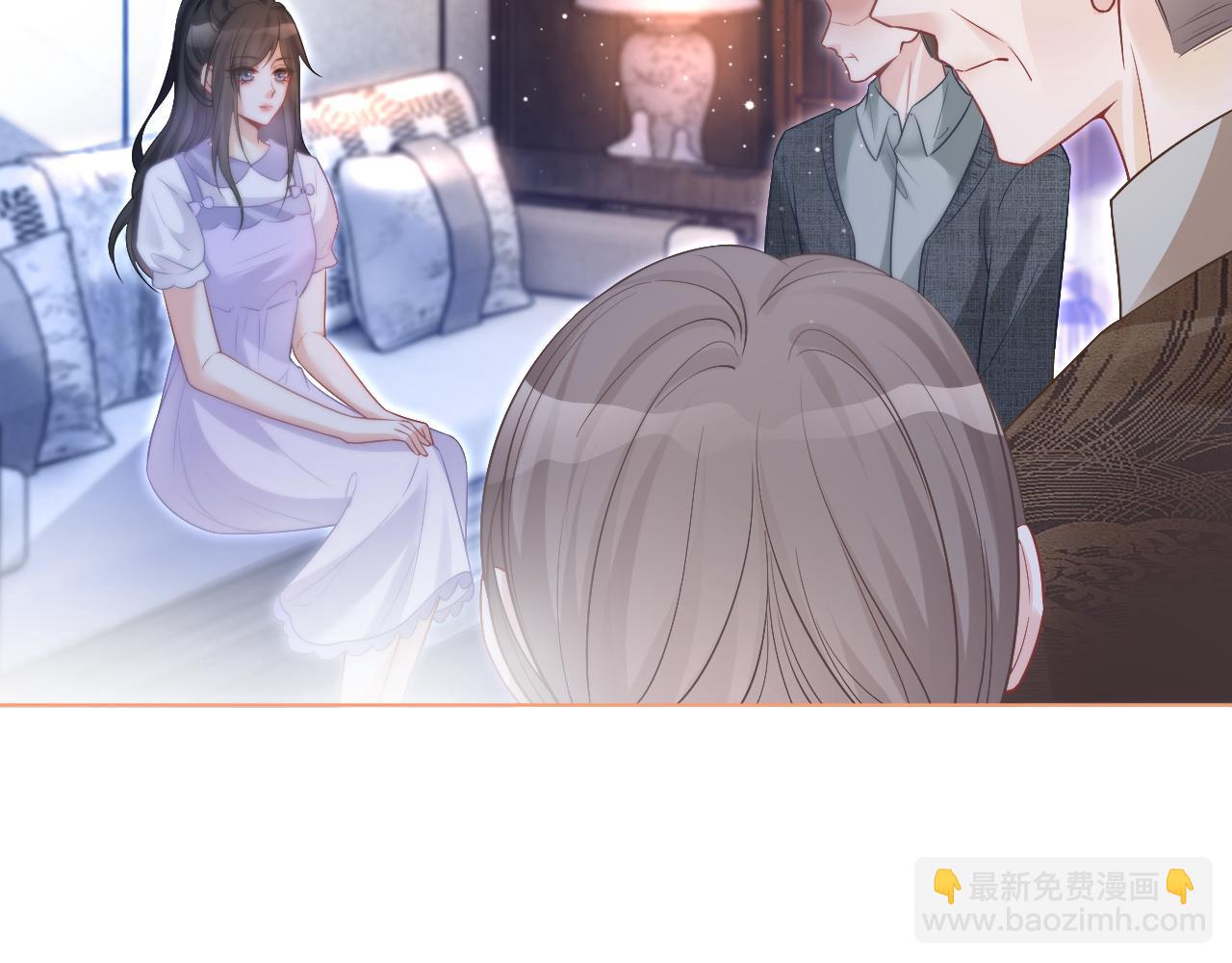 第73话 挑拨是非70