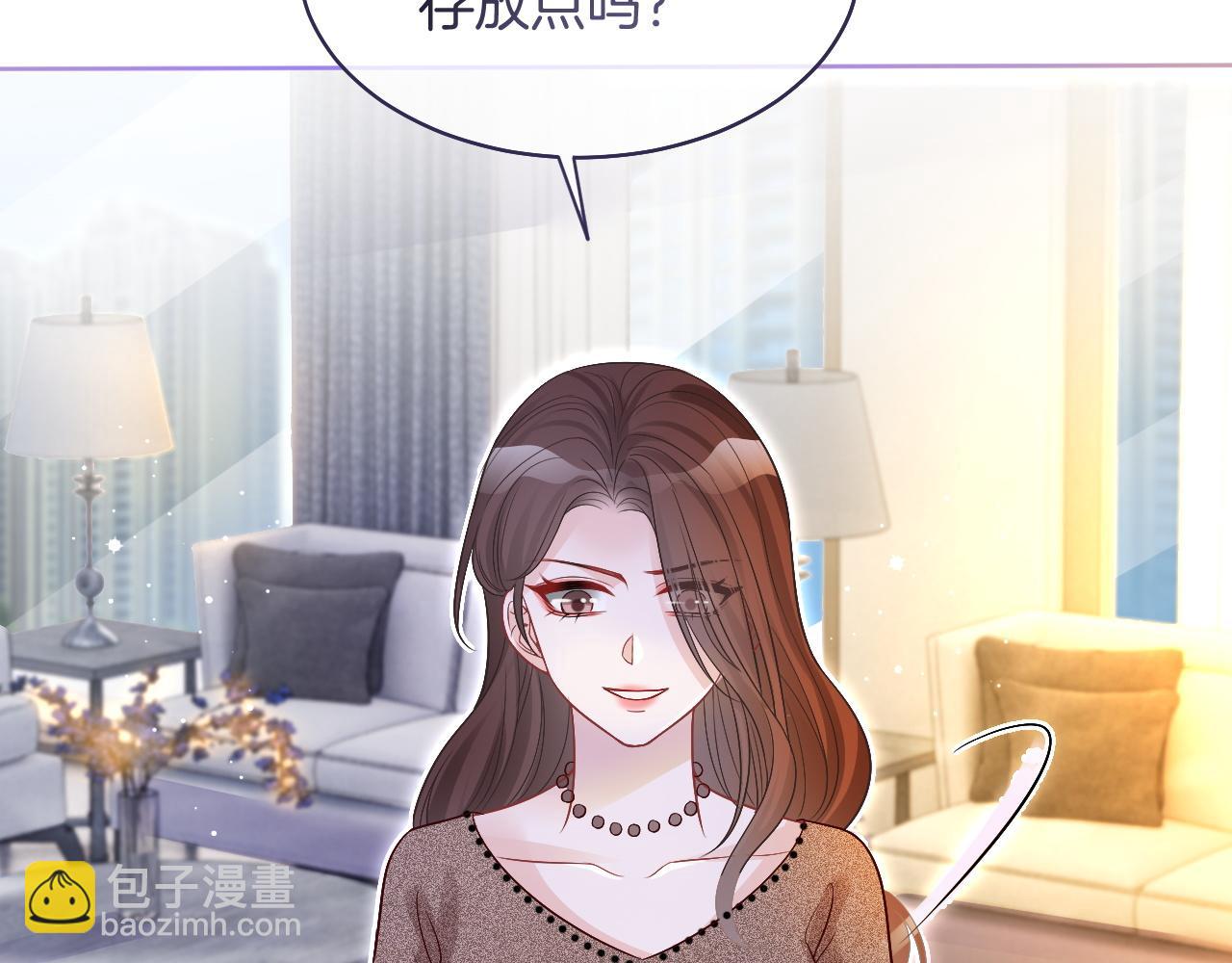 第74话 争风吃醋的哥哥们107