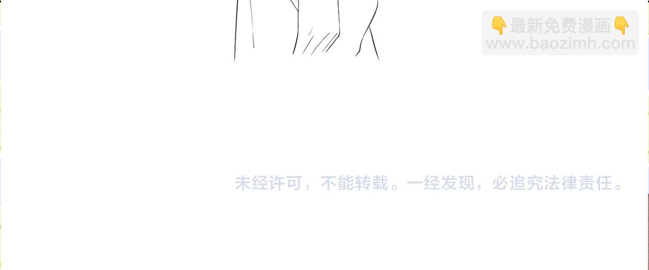 第74话 争风吃醋的哥哥们125