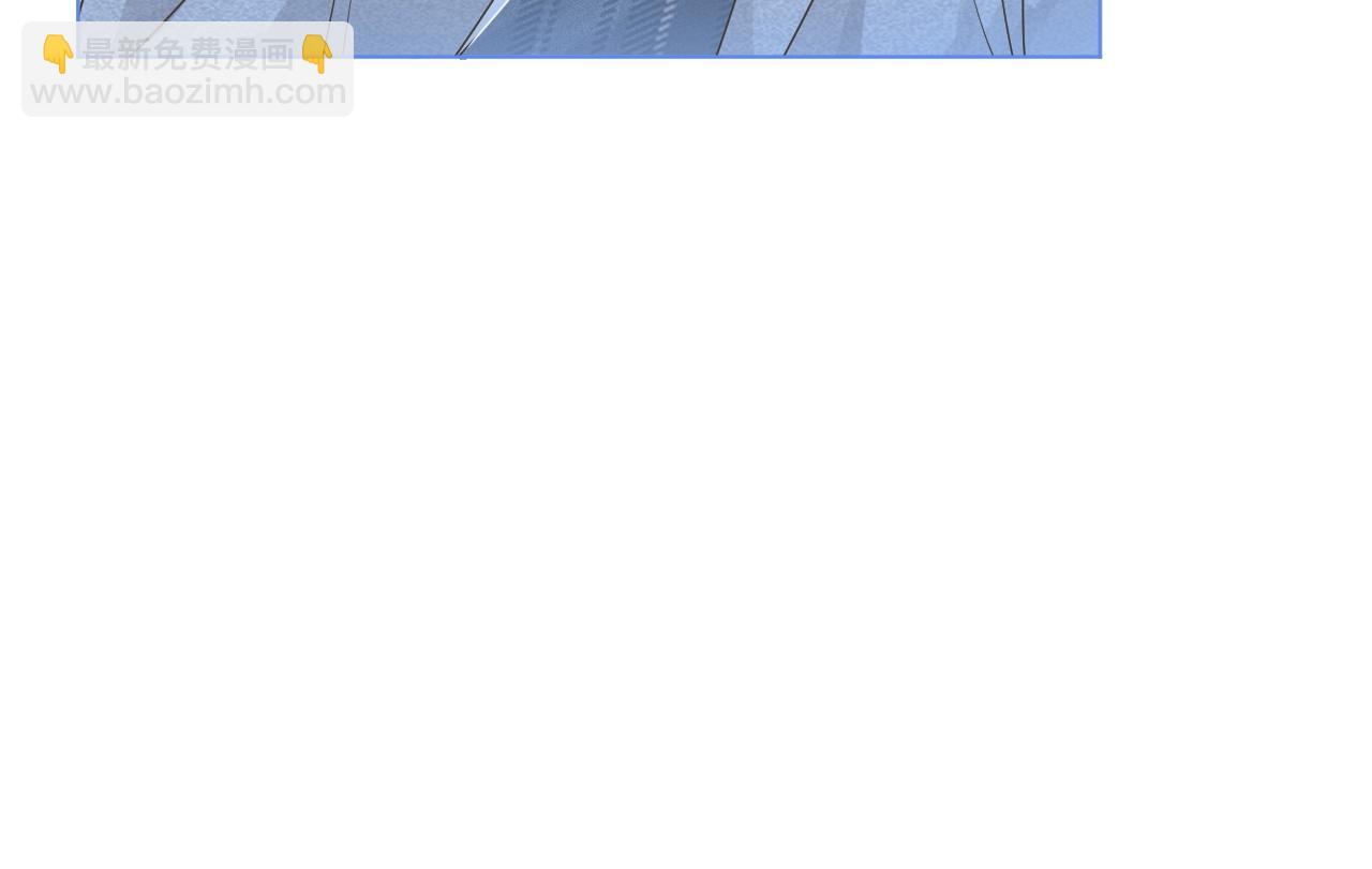 第74话 争风吃醋的哥哥们15